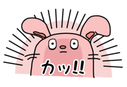 Ira, pretty 3 (one) sticker #5715708