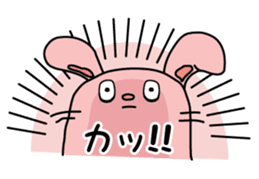 Ira, pretty 3 (one) sticker #5715708