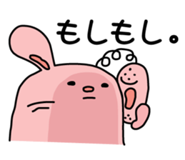 Ira, pretty 3 (one) sticker #5715709