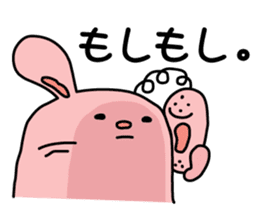 Ira, pretty 3 (one) sticker #5715709