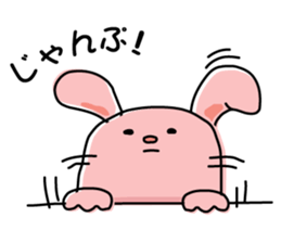 Ira, pretty 3 (one) sticker #5715710