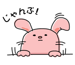 Ira, pretty 3 (one) sticker #5715710