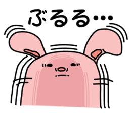 Ira, pretty 3 (one) sticker #5715711