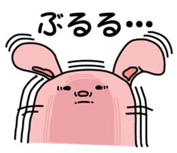 Ira, pretty 3 (one) sticker #5715711