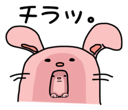 Ira, pretty 3 (one) sticker #5715712