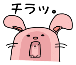 Ira, pretty 3 (one) sticker #5715712