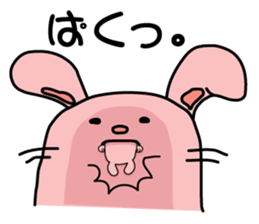 Ira, pretty 3 (one) sticker #5715713