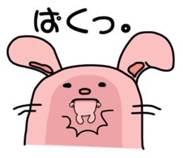 Ira, pretty 3 (one) sticker #5715713