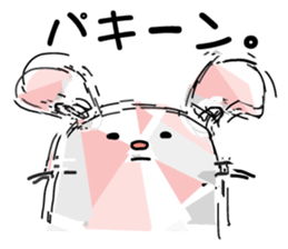 Ira, pretty 3 (one) sticker #5715715