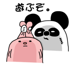 Ira, pretty 3 (one) sticker #5715718