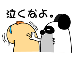 Ira, pretty 3 (one) sticker #5715719