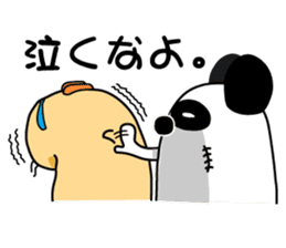 Ira, pretty 3 (one) sticker #5715719