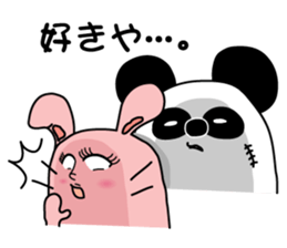 Ira, pretty 3 (one) sticker #5715720