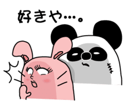 Ira, pretty 3 (one) sticker #5715720