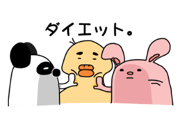 Ira, pretty 3 (one) sticker #5715722