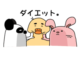 Ira, pretty 3 (one) sticker #5715722