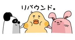 Ira, pretty 3 (one) sticker #5715723