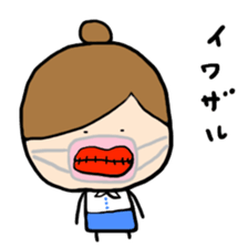 OLarichan sticker #5715726