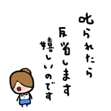 OLarichan sticker #5715754