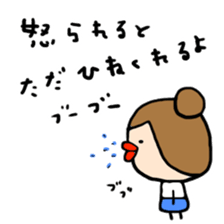 OLarichan sticker #5715756