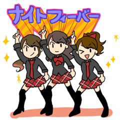 akujo Night Fever 2015