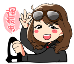 akujo Night Fever 2015 sticker #5715767