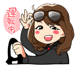 akujo Night Fever 2015 sticker #5715767