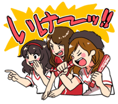 akujo Night Fever 2015 sticker #5715777