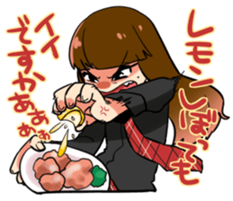 akujo Night Fever 2015 sticker #5715779