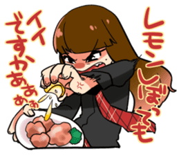 akujo Night Fever 2015 sticker #5715779