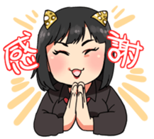 akujo Night Fever 2015 sticker #5715781