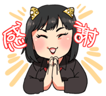 akujo Night Fever 2015 sticker #5715781