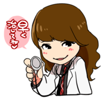 akujo Night Fever 2015 sticker #5715795