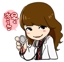 akujo Night Fever 2015 sticker #5715795