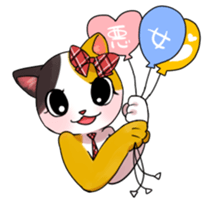 akujo Night Fever 2015 sticker #5715801