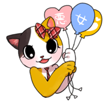 akujo Night Fever 2015 sticker #5715801