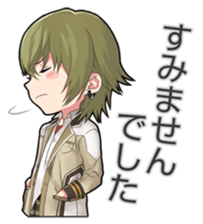 SouChan and Great buddies Sticker sticker #5715808