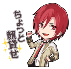 SouChan and Great buddies Sticker sticker #5715821