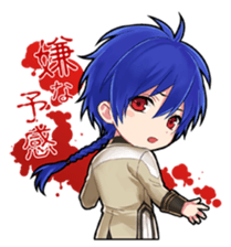 SouChan and Great buddies Sticker sticker #5715838