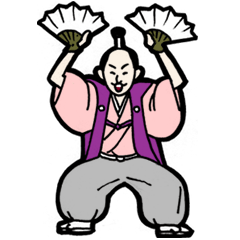 Samurai tongue - English Ver.