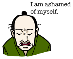 Samurai tongue - English Ver. sticker #5715847