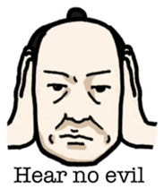 Samurai tongue - English Ver. sticker #5715852