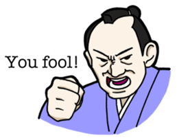 Samurai tongue - English Ver. sticker #5715853