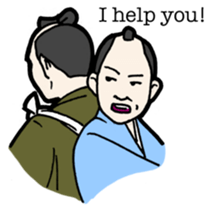 Samurai tongue - English Ver. sticker #5715855