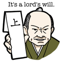 Samurai tongue - English Ver. sticker #5715856