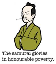 Samurai tongue - English Ver. sticker #5715866