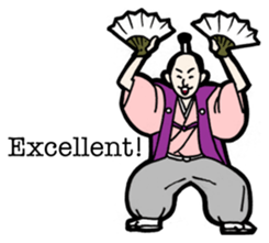 Samurai tongue - English Ver. sticker #5715873