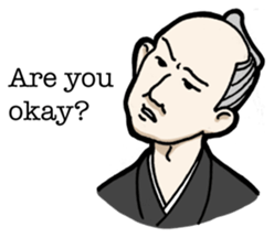 Samurai tongue - English Ver. sticker #5715874