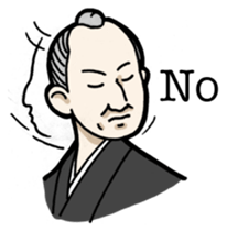 Samurai tongue - English Ver. sticker #5715876