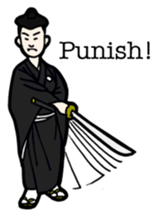 Samurai tongue - English Ver. sticker #5715883